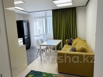 2-бөлмелі пәтер · 50 м² · 9/21 қабат, Бухар жырау 20Б, бағасы: 39.5 млн ₸ в Астане