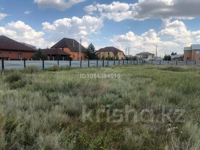 Участок · 11.51 сотка, Акан сери 21 за 20 млн ₸ в Жибек Жолы
