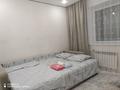 1-бөлмелі пәтер · 43 м² · 5/5 қабат, Иртышская 7а — Магазин Ардагер, бағасы: 16 000 ₸ в Семее