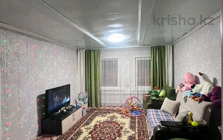 Купить Квартиру В Поселке Высоком