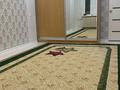 2-бөлмелі пәтер · 45 м² · 3/5 қабат, 7 микрорайон 56, бағасы: 95 000 ₸ в Темиртау