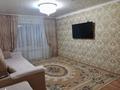 2-бөлмелі пәтер, 62 м², 10/10 қабат, Каирбекова, бағасы: 18.5 млн 〒 в Костанае — фото 2