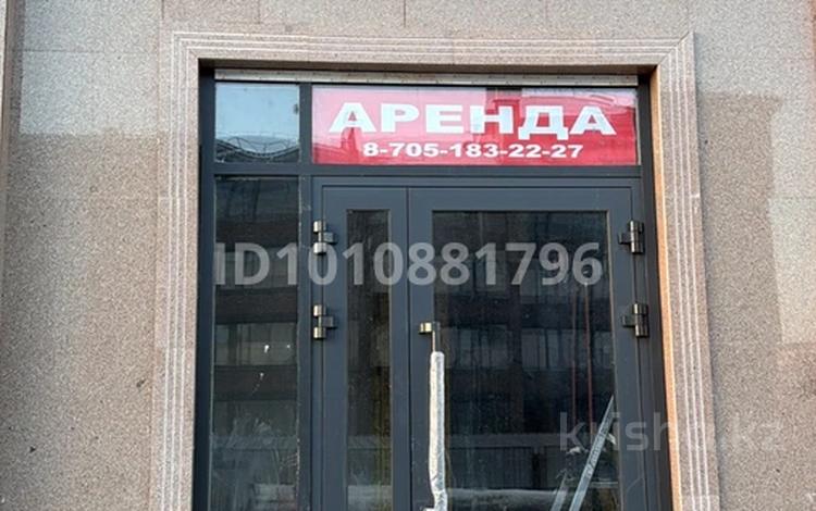 Свободное назначение · 95 м² за 712 500 ₸ в Петропавловске — фото 2