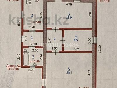 Отдельный дом · 3 комнаты · 80 м² · 5.25 сот., Пер.Ярославский 6 — БСМП за 26 млн ₸ в Актобе