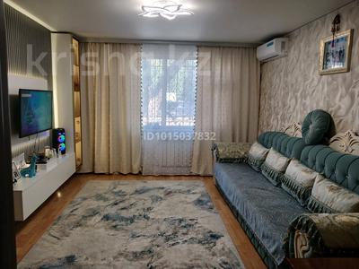 2-комнатная квартира · 41 м² · 1/2 этаж, мкр Жулдыз-2, Пр Суюнбай 667 — Ниже Жулдыза не доежая Покровка ост Граница за 23 млн ₸ в Алматы, Турксибский р-н