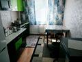 2-комнатная квартира · 41 м² · 1/2 этаж, мкр Жулдыз-2, Пр Суюнбай 667 — Ниже Жулдыза не доежая Покровка ост Граница за 23 млн ₸ в Алматы, Турксибский р-н — фото 6