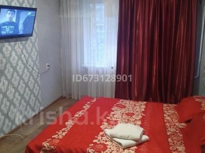 Аренда квартир по часам в Атырауской обл.: 1-комнатная квартира · 20 м² · 1/5 этаж, Привокзальный-5 23 за 2 500 〒 1-комнатная квартира · 20 м² · 1/5 этаж, Привокзальный-5 23 за 2 500 〒 в Атырау, мкр Привокзальный-5