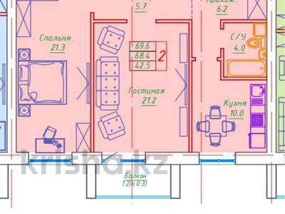 2-бөлмелі пәтер · 69.6 м² · 5/10 қабат, Алихан Бокейхан 13 — Орынбор, бағасы: 29.4 млн 〒 в Астане, Есильский р-н