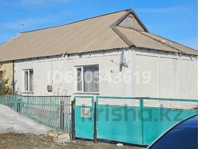 Часть дома · 3 комнаты · 96.3 м² · 10 сот., Достык — Село Гагаринское за 8 млн ₸ в Темиртау