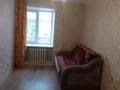 3-комнатная квартира · 80 м² · 4/9 этаж, Шакарима — Дулатова Шакарима за 250 000 ₸ в Семее — фото 11