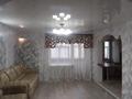 3-комнатная квартира · 80 м² · 4/9 этаж, Шакарима — Дулатова Шакарима за 250 000 ₸ в Семее — фото 2