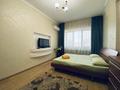 1-бөлмелі пәтер · 45 м² · 8/21 қабат, Кабанбай батыра 29, бағасы: 9 000 ₸ в Астане, Есильский р-н