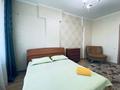 1-бөлмелі пәтер · 45 м² · 8/21 қабат, Кабанбай батыра 29, бағасы: 9 000 ₸ в Астане, Есильский р-н — фото 3