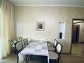 1-бөлмелі пәтер · 45 м² · 8/21 қабат, Кабанбай батыра 29, бағасы: 9 000 ₸ в Астане, Есильский р-н — фото 5