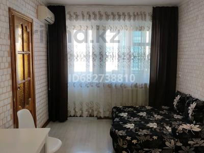 Аренда квартир в Западно-Казахстанской обл.: 3-комнатная квартира · 60 м² · 3/5 этаж, проспект Назарбаева за 130 000 〒 3-комнатная квартира · 60 м² · 3/5 этаж, проспект Назарбаева за 130 000 〒 в Уральске