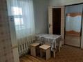 1-комнатный дом помесячно, 32 м², Жаркент — Ш.Кудайбердиулы за 80 000 〒 в Астане, Алматы р-н