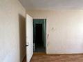 2-комнатная квартира · 44.5 м² · 5/5 этаж, Есет-Батыра 108 за 8 млн ₸ в Актобе — фото 14