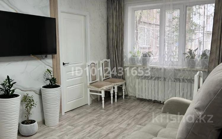 3-бөлмелі пәтер · 48 м² · 1/5 қабат, 40 лет Победы 50/1, бағасы: 11 млн ₸ в Шахтинске — фото 5