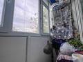 3-бөлмелі пәтер · 63 м² · 5/5 қабат, Жастар, бағасы: 19 млн ₸ в Талдыкоргане, мкр Жастар — фото 12