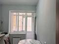 2-комнатная квартира · 46 м² · 1/5 этаж, 3-ші ш.а. 71 за 15 000 ₸ в Актау, 18-й мкр  — фото 3