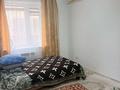 2-комнатная квартира · 46 м² · 1/5 этаж, 3-ші ш.а. 71 за 15 000 ₸ в Актау, 18-й мкр  — фото 4