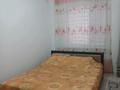 2-комнатная квартира · 46 м² · 1/5 этаж, 3-ші ш.а. 71 за 15 000 ₸ в Актау, 18-й мкр  — фото 5
