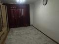 3-комнатная квартира · 75 м² · 3/5 этаж, МассивАрай2 6 — Магазин Достық Маркет за 130 000 ₸ в Таразе — фото 5