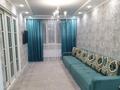 2-бөлмелі пәтер · 45.4 м² · 5/5 қабат, Таира Жарокова 7 — Богенбай батыра, бағасы: 34.5 млн ₸ в Алматы, Алмалинский р-н