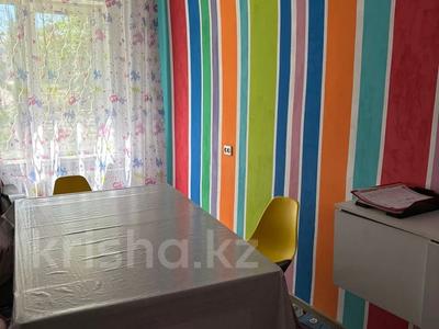 Офисы · 18 м² за 80 000 ₸ в Усть-Каменогорске, Ульбинский