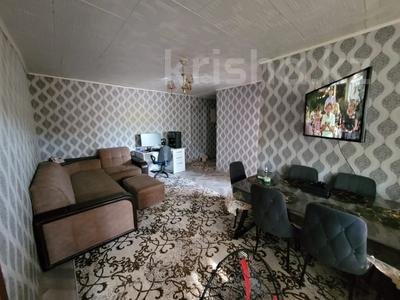 2-бөлмелі пәтер · 46.6 м² · 4/4 қабат, Камзина 98, бағасы: 14 млн ₸ в Павлодаре