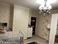 2-комнатная квартира · 67 м² · 7/10 этаж, Бокейхана 10 за 36.5 млн ₸ в Астане — фото 11
