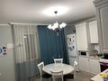 2-комнатная квартира · 67 м² · 7/10 этаж, Бокейхана 10 за 36.5 млн ₸ в Астане