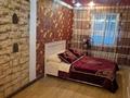 Отдельный дом · 3 комнаты · 100 м² · 30 сот., Азербаева 13 за 21 млн ₸ в Павлодаре — фото 15