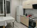 2-бөлмелі пәтер · 85 м² · 3/14 қабат, Омарова — Абая/Валиханова, бағасы: 280 000 ₸ в Астане, р-н Байконур — фото 4