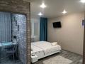 1-комнатная квартира · 40 м² · 4/4 этаж, Ак.Сатпаева 43 — Между Естая -Лермантова за 13 000 ₸ в Павлодаре — фото 9