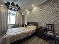 4-бөлмелі пәтер · 170 м² · 5/12 қабат, Просп. Назарбаева 223блок4А, бағасы: 1.3 млн ₸ в Алматы, Бостандыкский р-н — фото 16