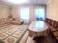 Отдельный дом • 7 комнат • 300 м² • 10 сот., Степная 62/2 — Седова за 80 млн 〒 в Караганде, Казыбек би р-н — фото 9