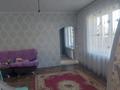 Отдельный дом · 4 комнаты · 80 м², Линия 51 — Жомарт за 19 млн ₸ — фото 11