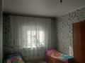 Отдельный дом · 4 комнаты · 80 м², Линия 51 — Жомарт за 19 млн ₸ — фото 12