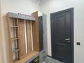2-комнатная квартира · 68.5 м² · 3/4 этаж, мкр Кайрат 151/1 за 280 000 ₸ в Алматы, Турксибский р-н — фото 12
