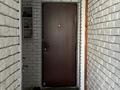 1-комнатная квартира · 34 м² · 4/5 этаж, Пр. Абилкайыр-хана 47А за 13.5 млн ₸ в Актобе — фото 8