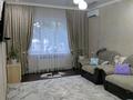 2-комнатная квартира · 50 м² · 1/5 этаж, Микрорайон Аса 35 35 — Шостоковича за 17.5 млн ₸ в Таразе — фото 17