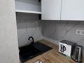 2-бөлмелі пәтер · 42 м² · 12/12 қабат, Сатпаева 90 — Туркебаева, бағасы: 349 999 ₸ в Алматы, Бостандыкский р-н — фото 6
