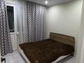 2-бөлмелі пәтер · 42 м² · 12/12 қабат, Сатпаева 90 — Туркебаева, бағасы: 349 999 ₸ в Алматы, Бостандыкский р-н — фото 8