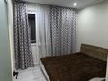 2-бөлмелі пәтер · 42 м² · 12/12 қабат, Сатпаева 90 — Туркебаева, бағасы: 349 999 ₸ в Алматы, Бостандыкский р-н — фото 9