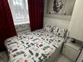 Действующий бизнес · 400 м² за 150 млн 〒 в Усть-Каменогорске, Ульбинский — фото 5