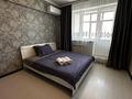 1-бөлмелі пәтер · 50 м² · 8/12 қабат, мкр Жетысу-3 8 — Абая Момышулы, бағасы: 270 000 ₸ в Алматы, Ауэзовский р-н