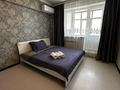 1-бөлмелі пәтер · 50 м² · 8/12 қабат, мкр Жетысу-3 8 — Абая Момышулы, бағасы: 270 000 ₸ в Алматы, Ауэзовский р-н — фото 2