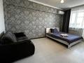 1-бөлмелі пәтер · 50 м² · 8/12 қабат, мкр Жетысу-3 8 — Абая Момышулы, бағасы: 270 000 ₸ в Алматы, Ауэзовский р-н — фото 4