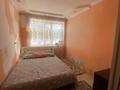 Үйдің бір бөлігі · 5 бөлме · 90 м² · 7 жүзд., 125а 32/1, бағасы: 10 млн ₸ в Темиртау — фото 4